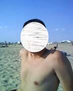 Photos du torse de Fjeg, Album 1