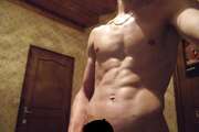 Photos de la bite de Amangé, encore moi