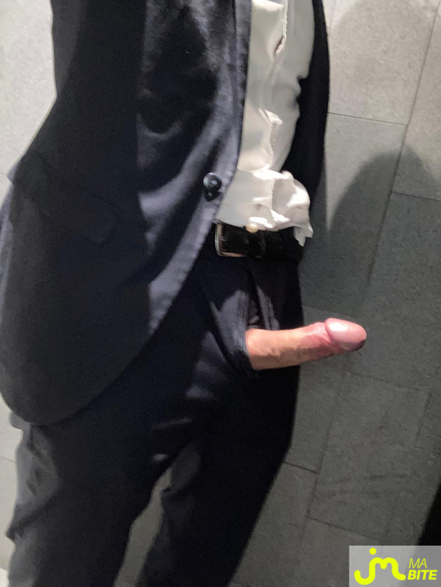 bites de Laficion