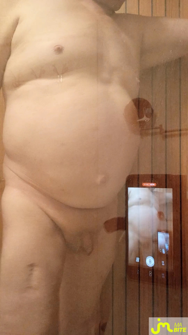 Photos de bites : Douche la petite 