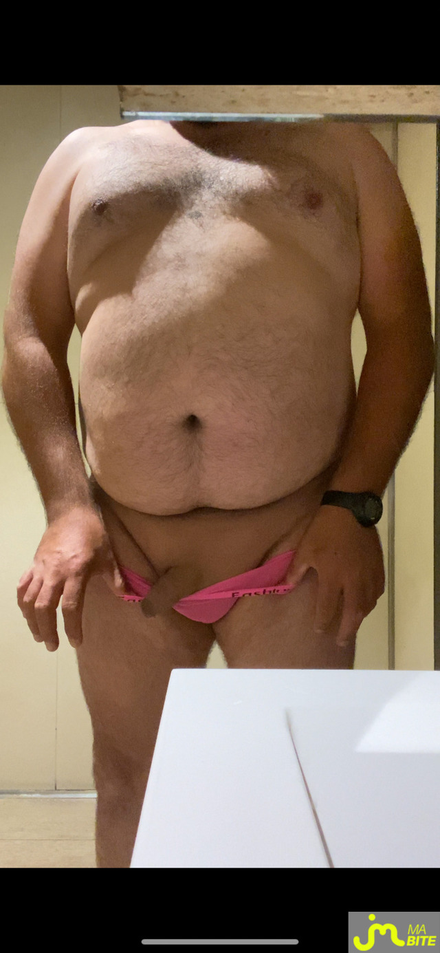 bites de String2fille183