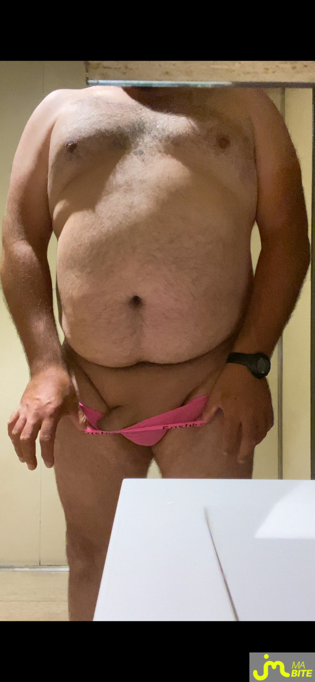 bites de String2fille183