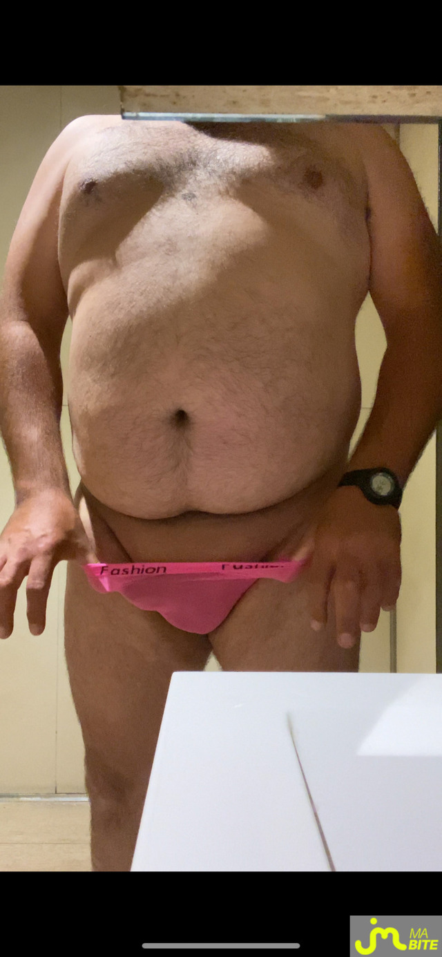 bites de String2fille183