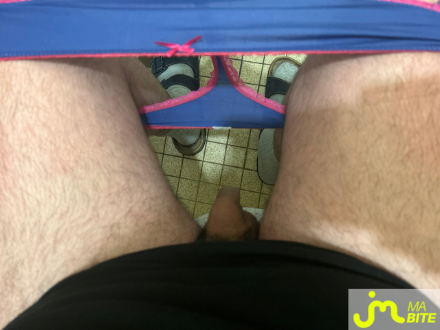 bites de String2fille183